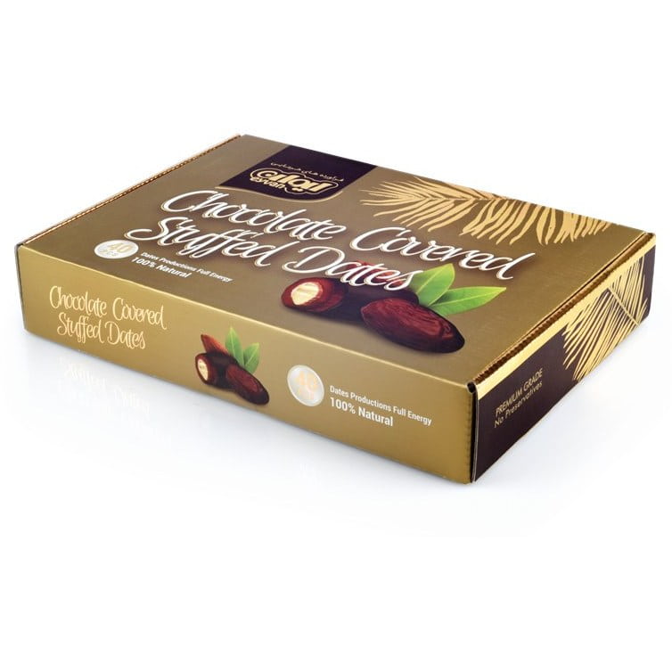 خرما شکلاتی مغزدار ایوان خوش طعم و مناسب پذیرایی